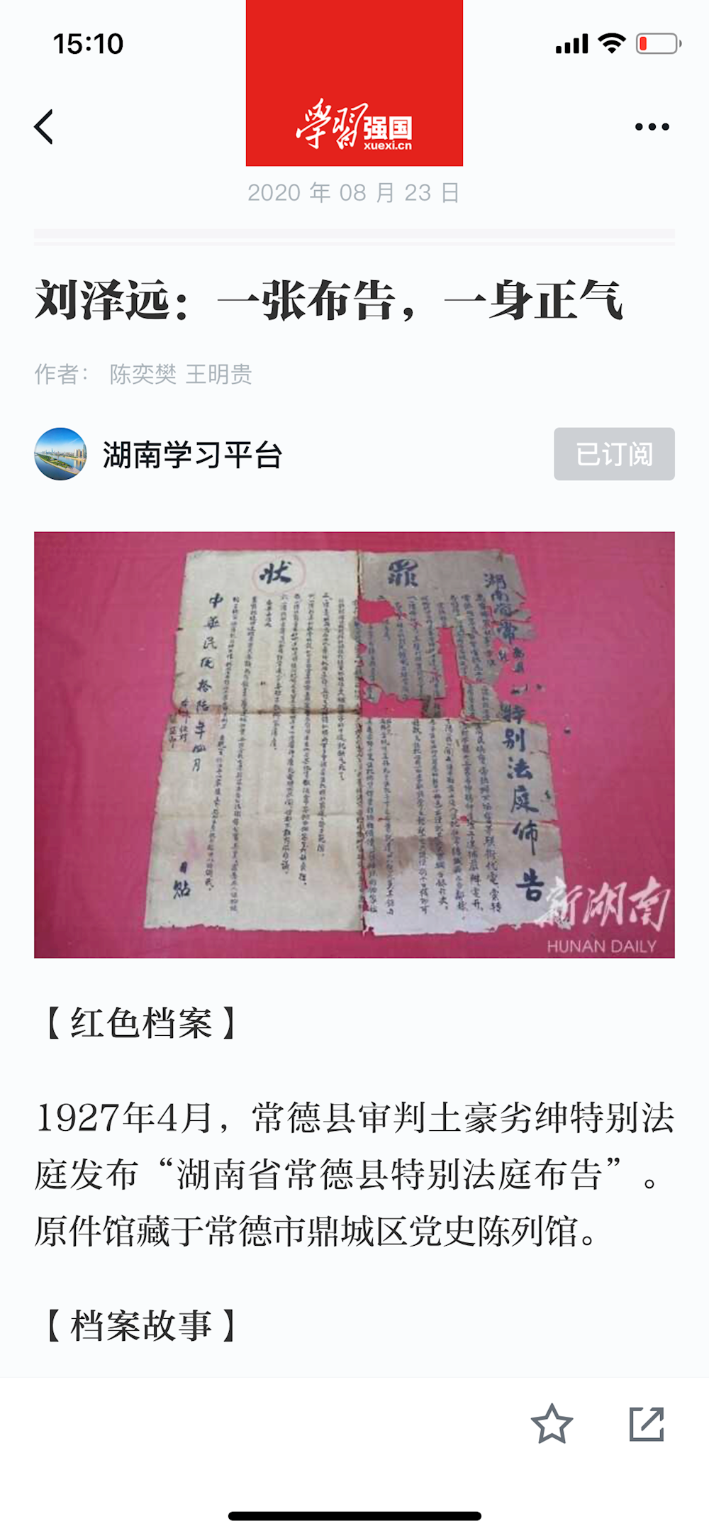 a78793f2ffa242d3aeee96ae5f590e8f.png a78793f2ffa242d3aeee96ae5f590e8f.png
