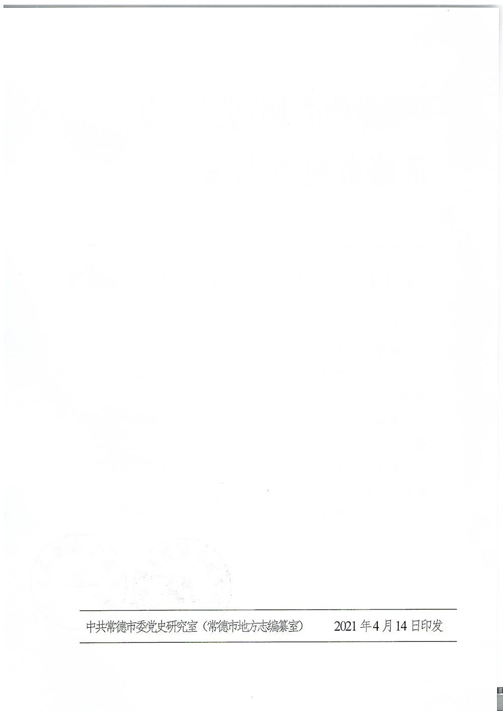eb2bf584c5e941999ecadf6802641f4b.png