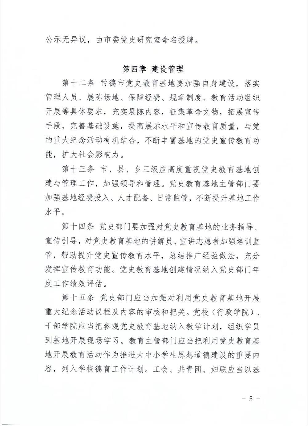 9411ad900edf4a54a860c1992ff244ab.jpg