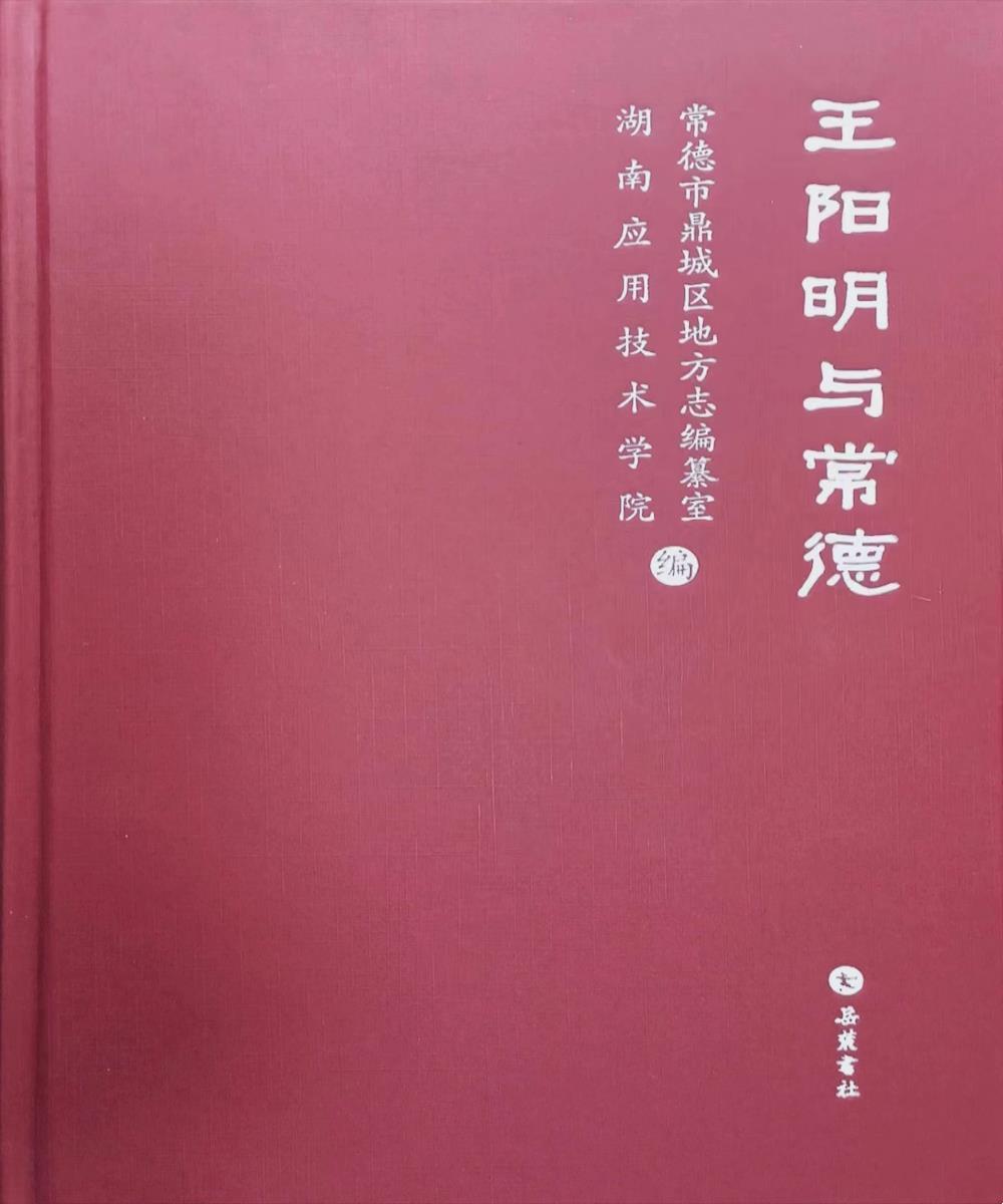 b4422fac9c62437b9046b32698036317.jpg b4422fac9c62437b9046b32698036317.jpg