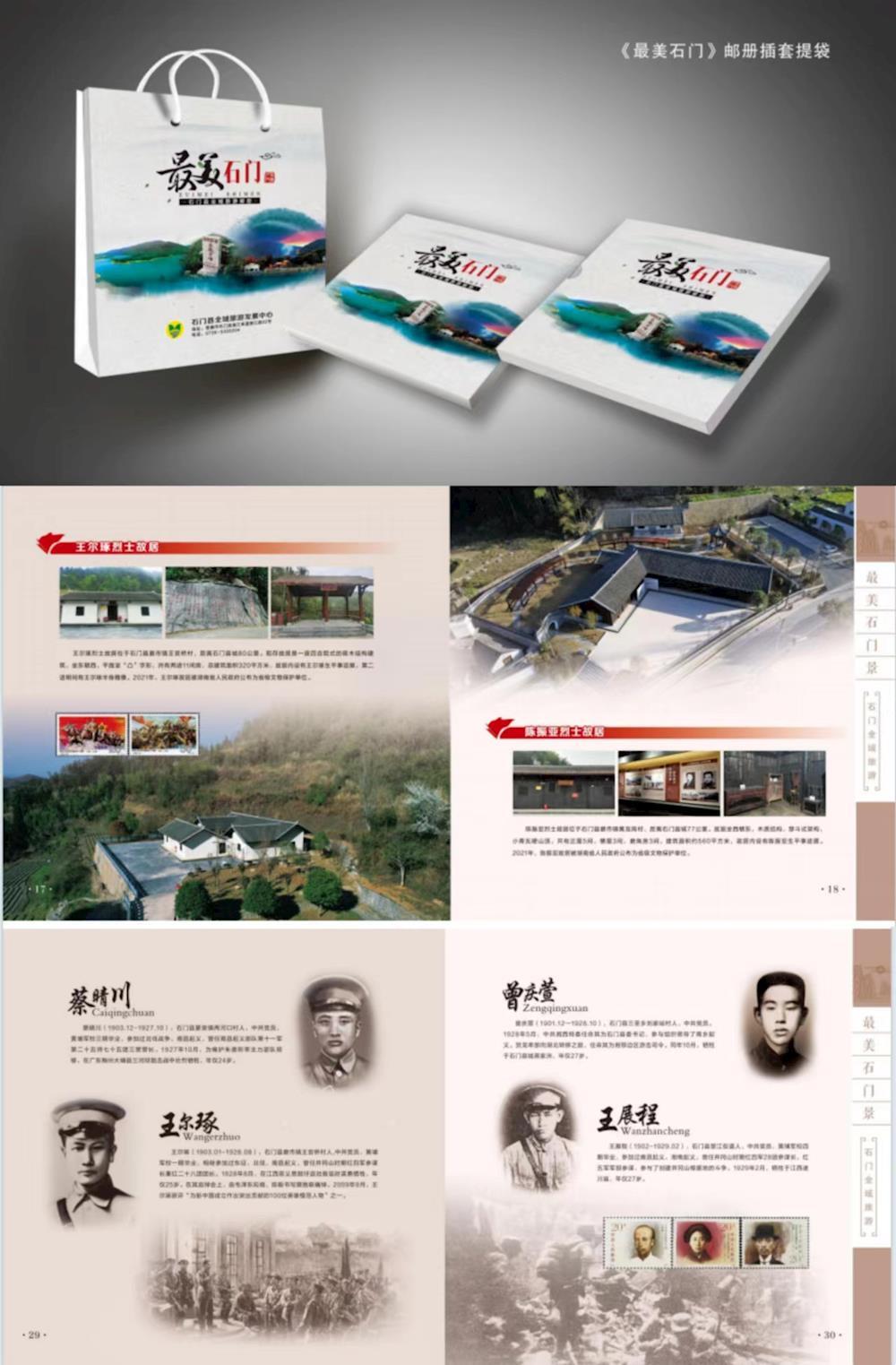 a5517dc57e7c4b04a6102acc267e95f1.jpg