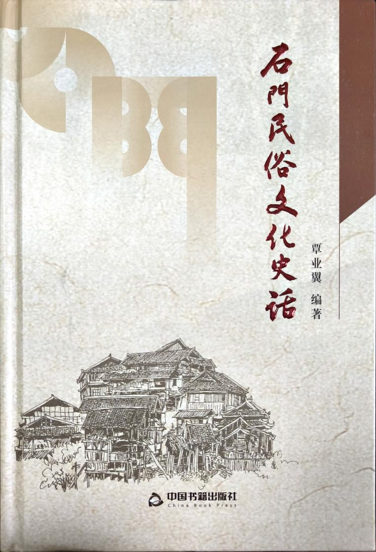 f72d408377a0412186929a06e4596d17.png