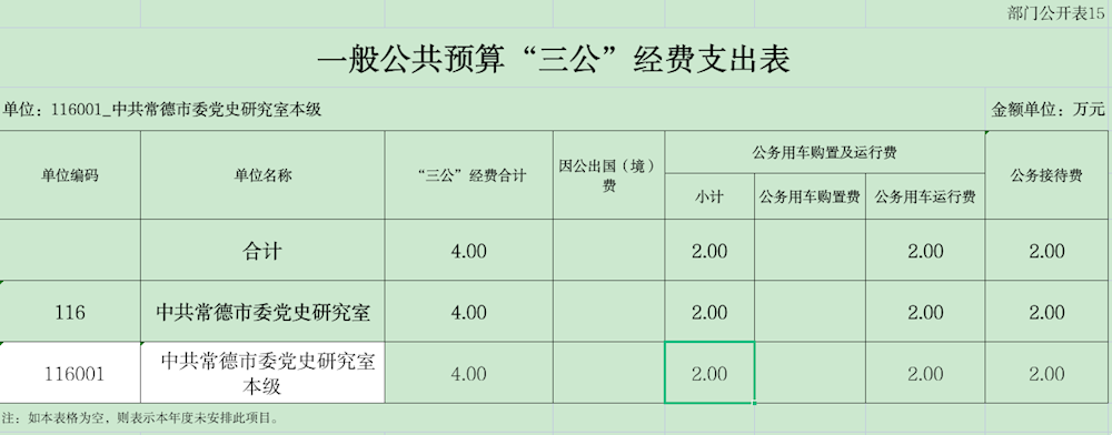 41a958e770fb41f3b11d1ec687e5bc1b.png