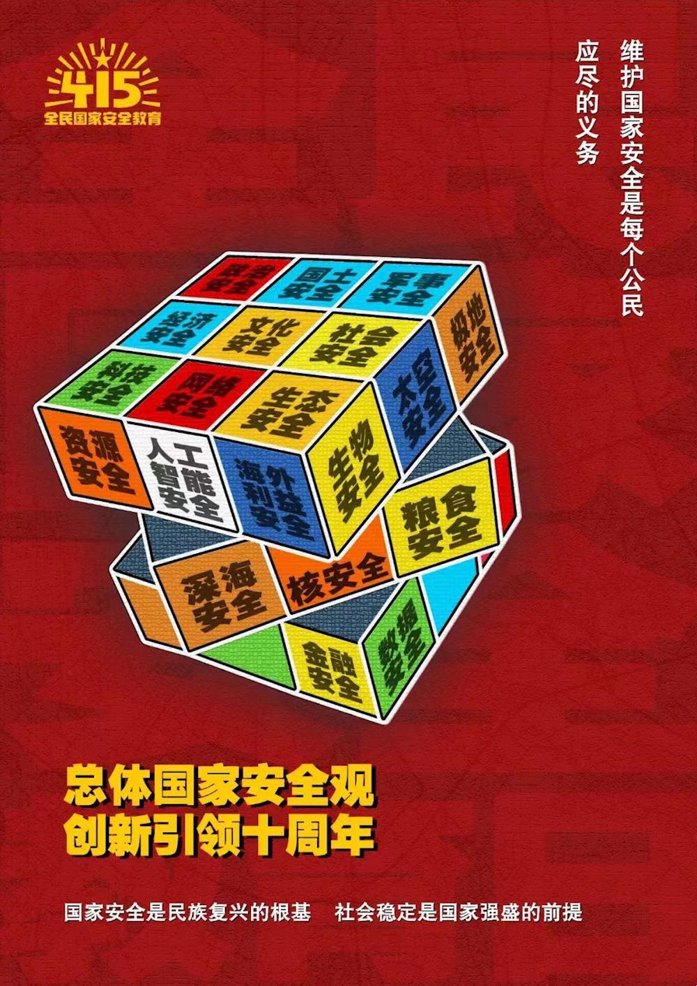 060ae37bac7b464db32659fcbc0585c2.jpg