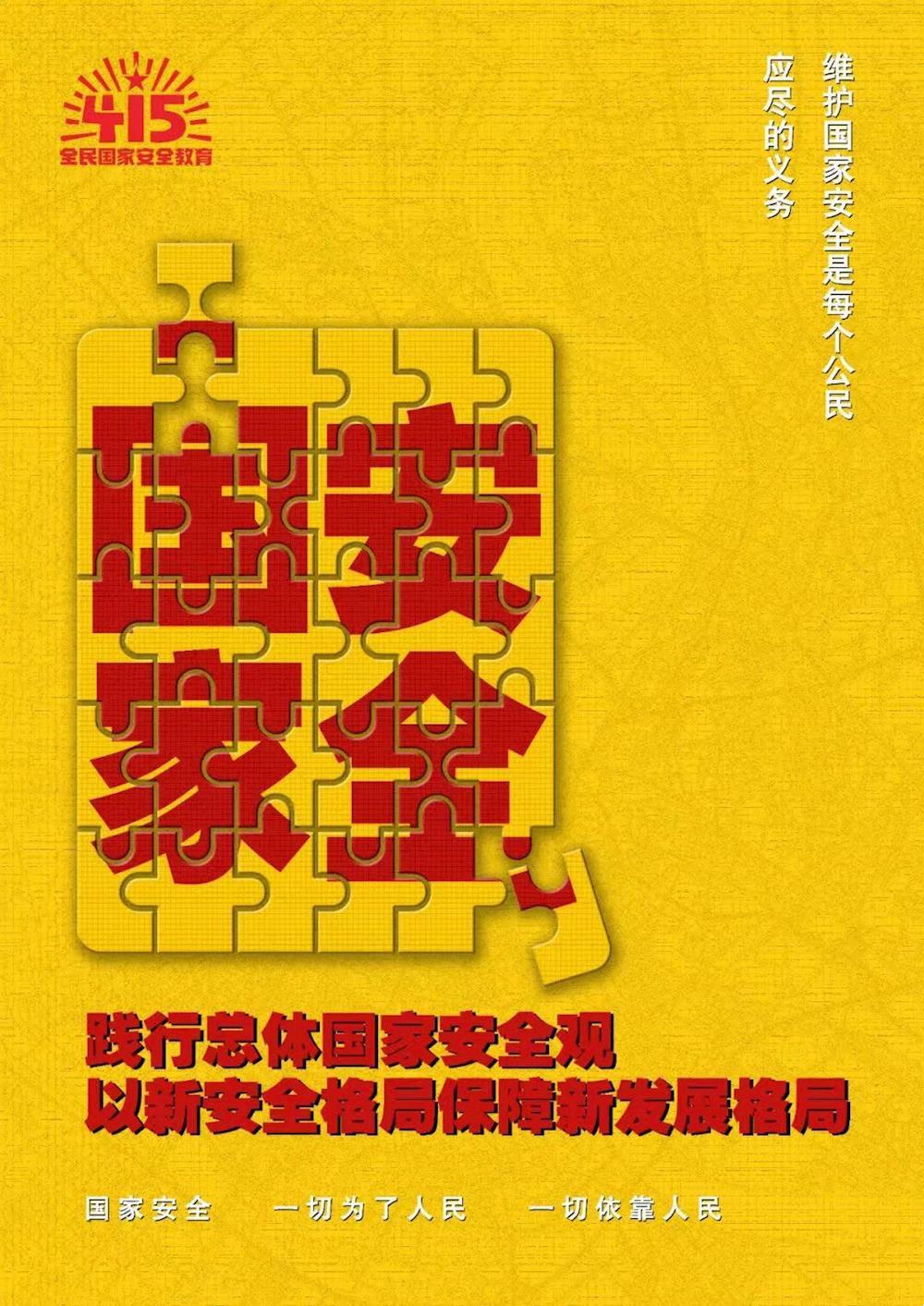 a5973bbb2043494a88cf49dfb81e38e3.jpg