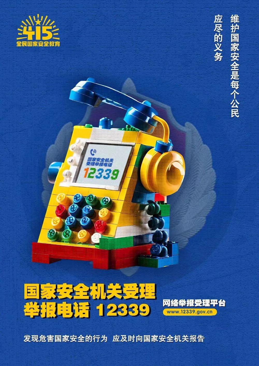 afbeba682d1d476aba40c009830f75d3.jpg
