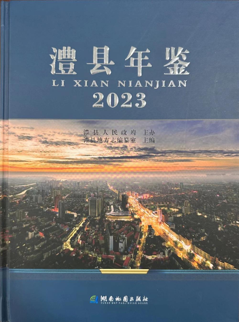 83f103f948af4df49d16863f4f96ebef.jpg 83f103f948af4df49d16863f4f96ebef.jpg