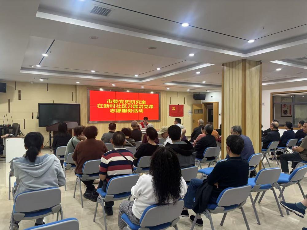 微信图片_20250327153246