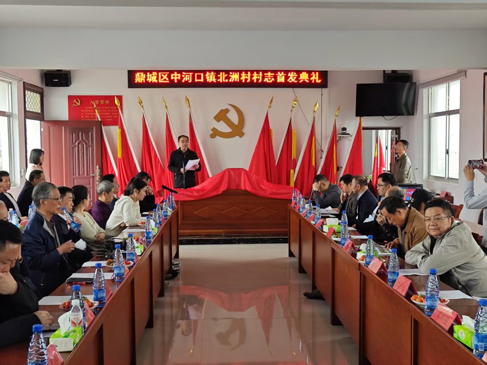 首发典礼现场
