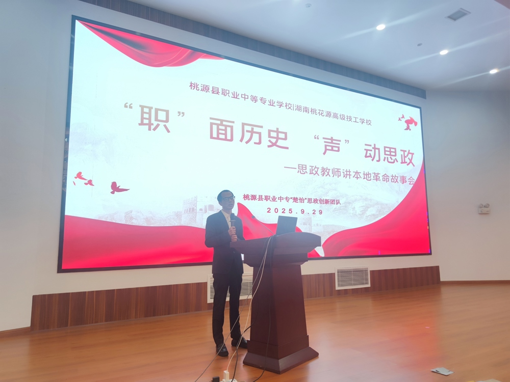 新闻稿图片 (2)