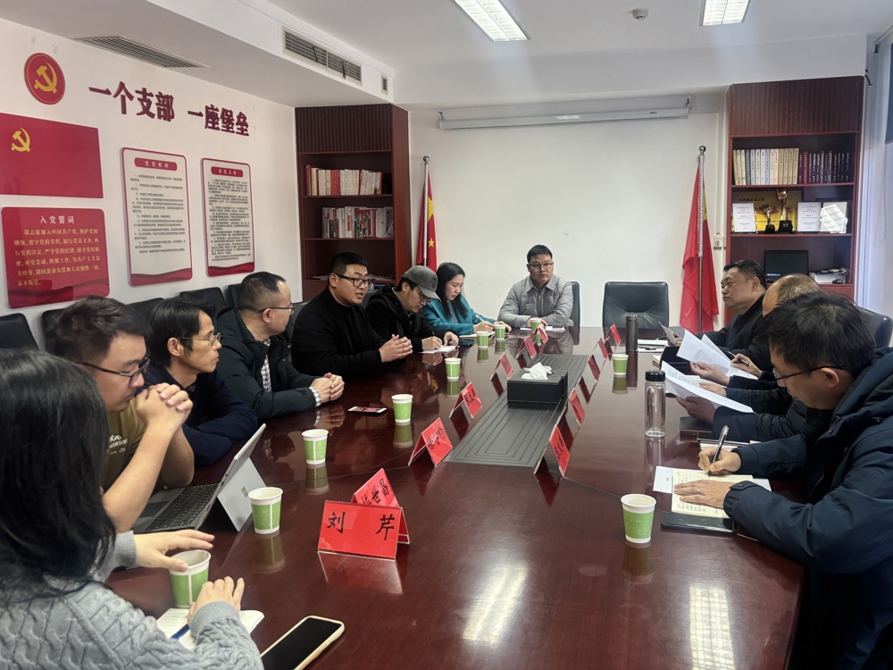 微信图片_20260114095132