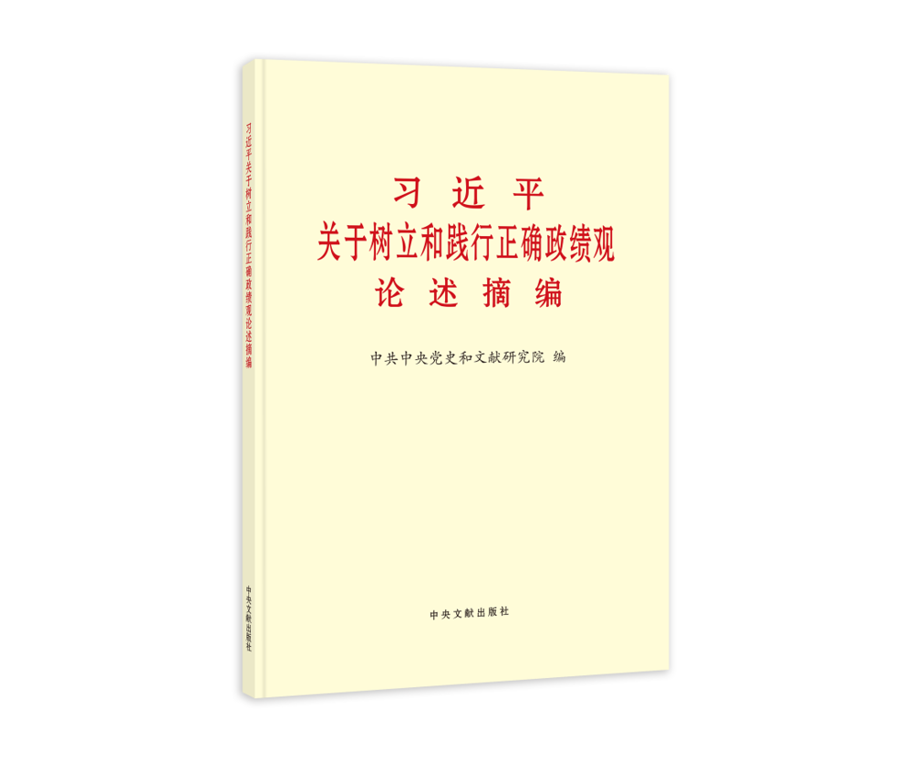 图片5