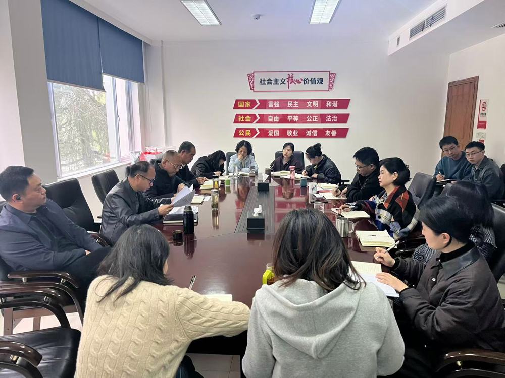 微信图片_20260402092353