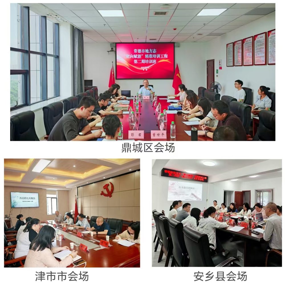微信图片_20260626163850