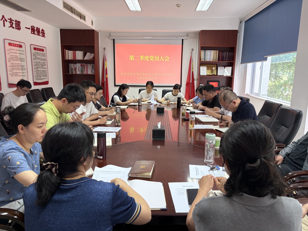 微信图片_20260701092650