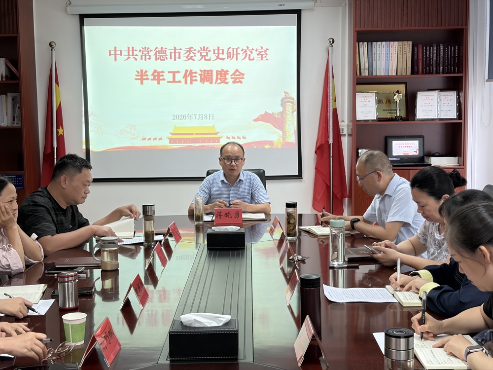 微信图片_20260710083353