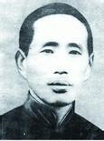 游玉圃