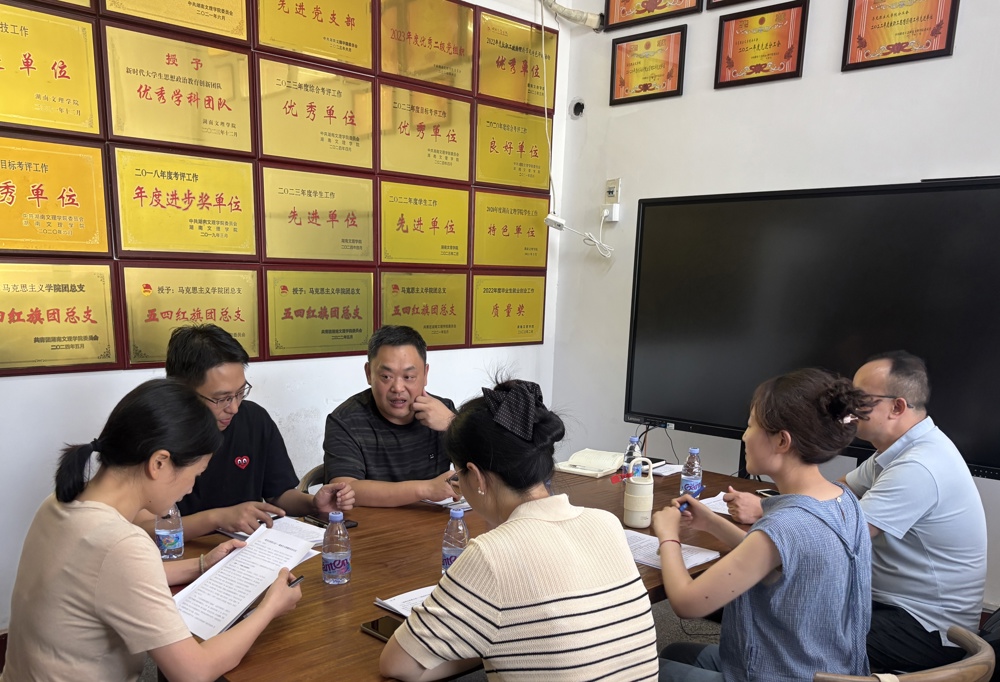 微信图片_20260720093238