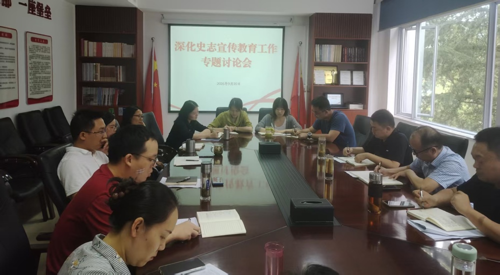 微信图片_20260930105122