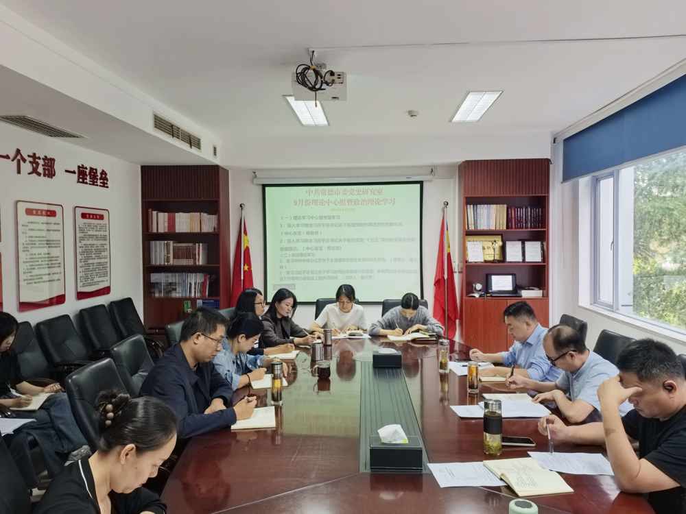 微信图片_20260930174438