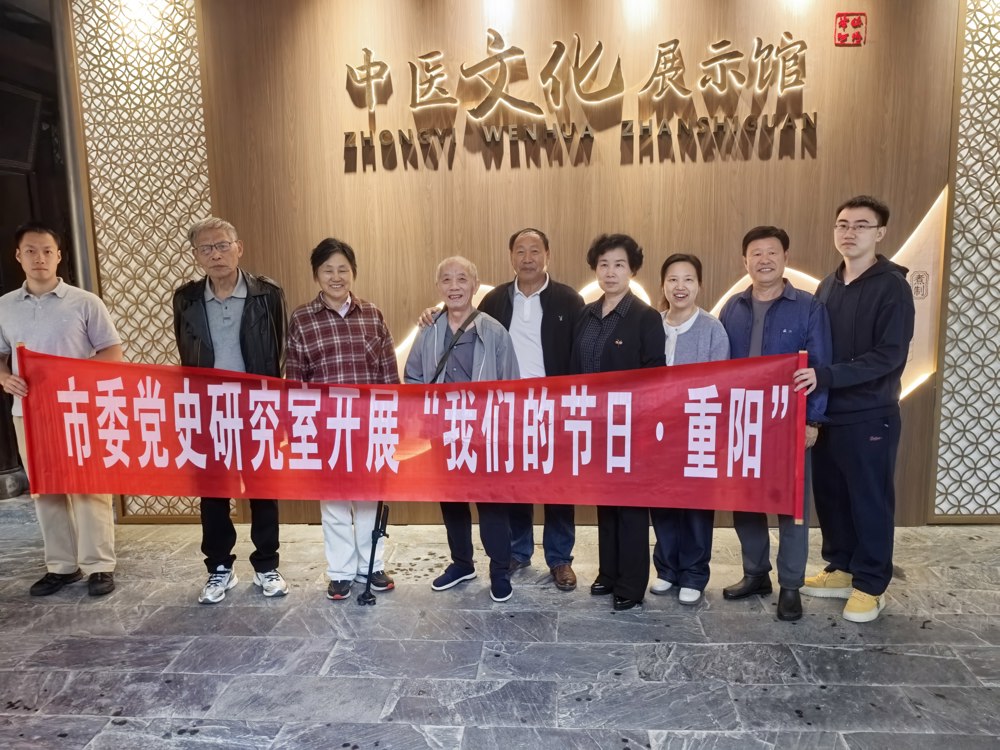 情暖重阳・乐享河街  