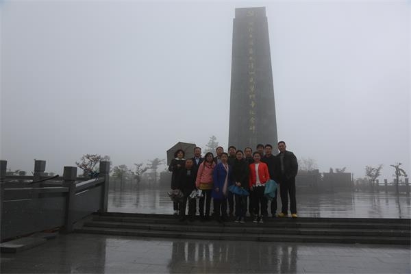 湘鄂西苏区太浮山武装斗争纪念碑.JPG