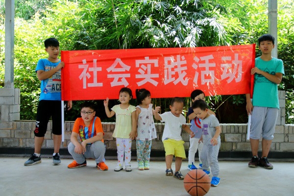 合影.jpg