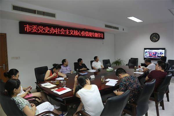 学习现场.JPG
