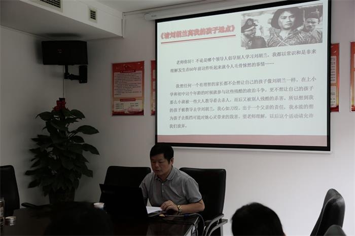 GL8A7022.JPG
