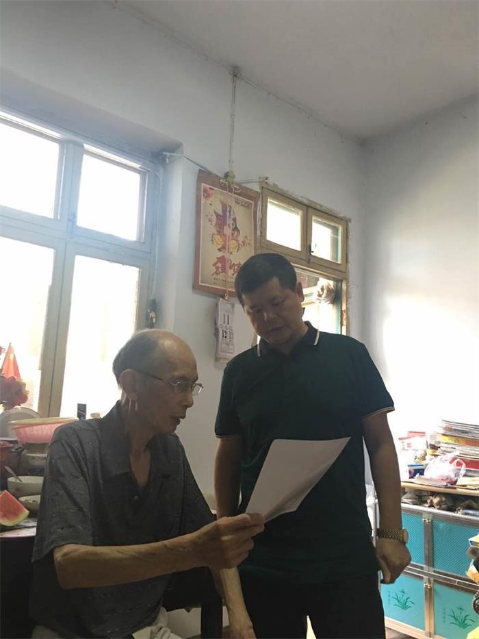 赵贻成2.jpg