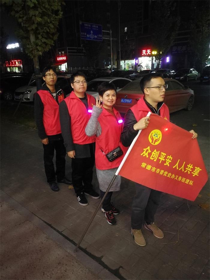 QQ图片20171113084512.jpg
