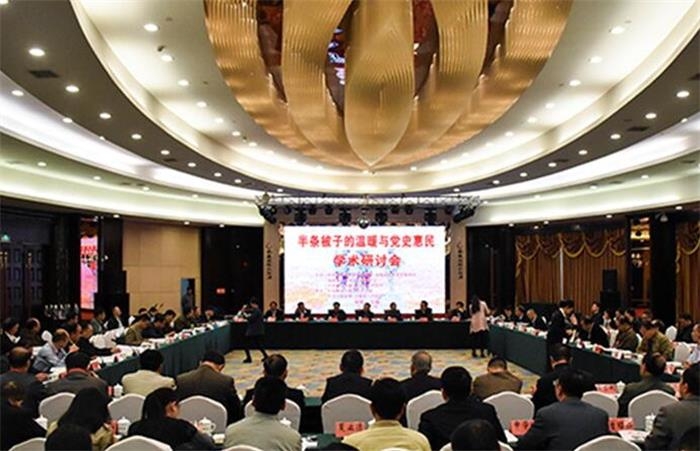 汝城1.jpg