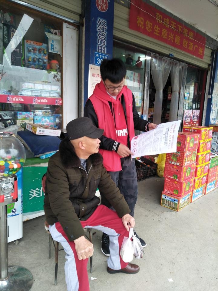QQ图片20180227105751.jpg