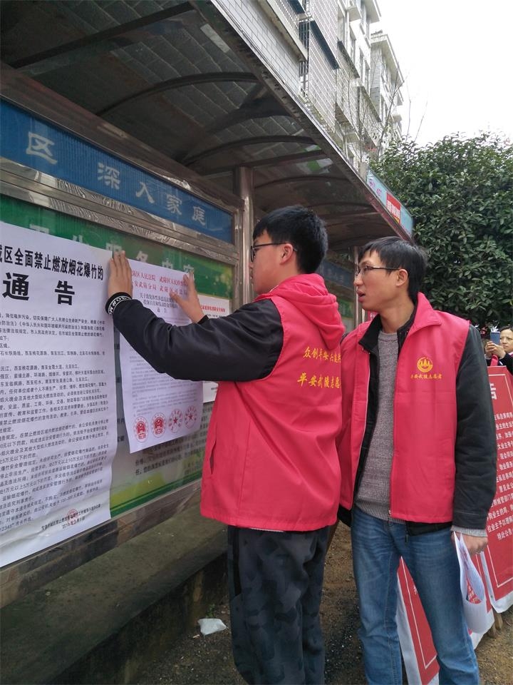 QQ图片20180227105850.jpg
