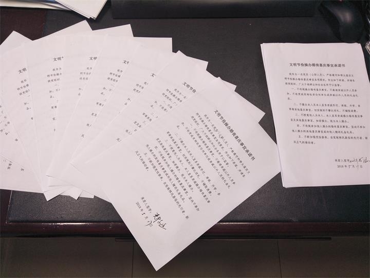 微信图片_20180521113834.jpg