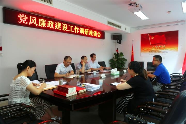 合影.JPG