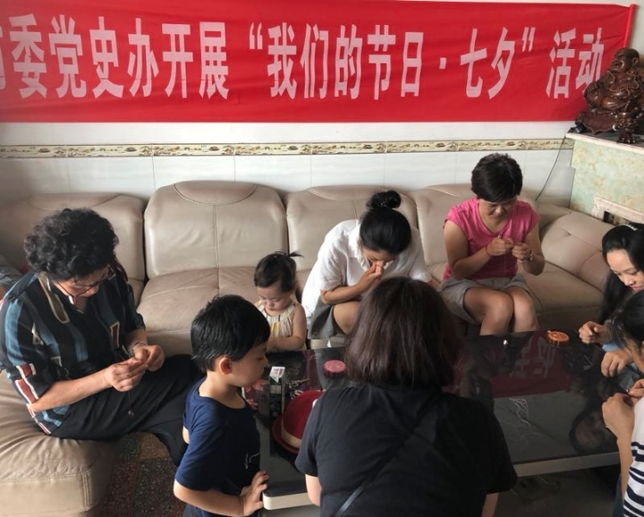微信图片_20180808154300.jpg