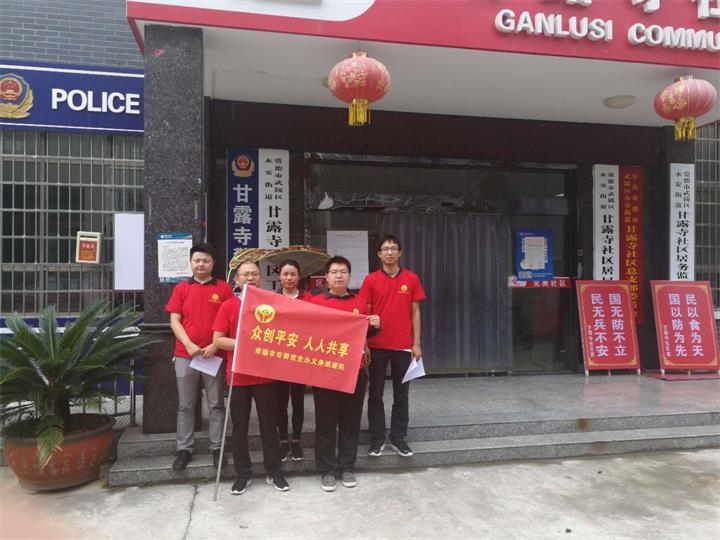 微信图片_20180925093414.jpg