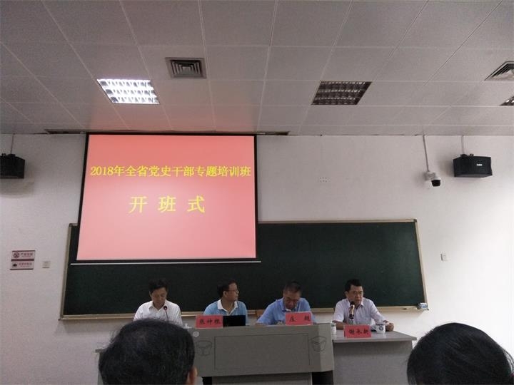 IMG20180917083104.jpg