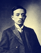宋教仁