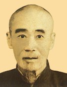 赵必振