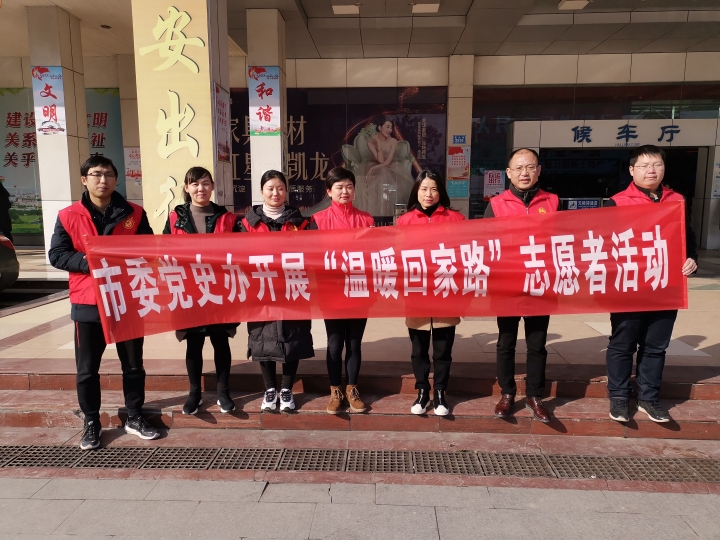微信图片_20190122170237.jpg