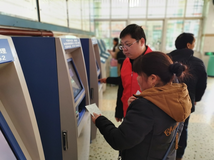 微信图片_20190122170242.jpg