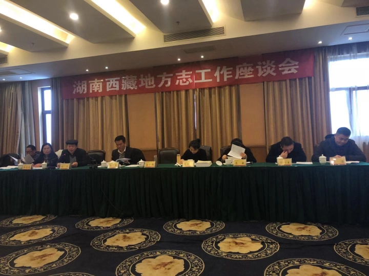 微信图片_20190304090627.jpg