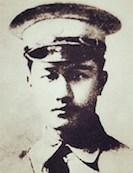 王尔琢