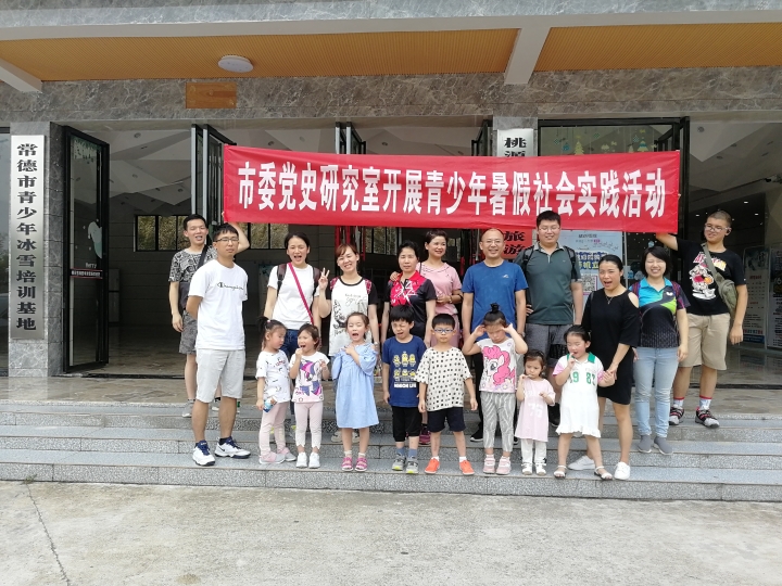 微信图片_20190711081446.jpg
