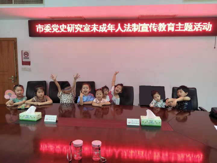 微信图片_20190712115056.jpg