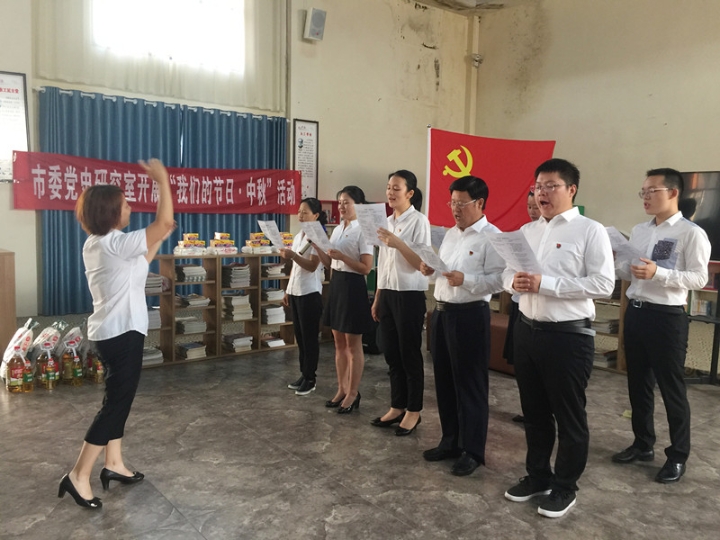 微信图片_20190911163932_.jpg