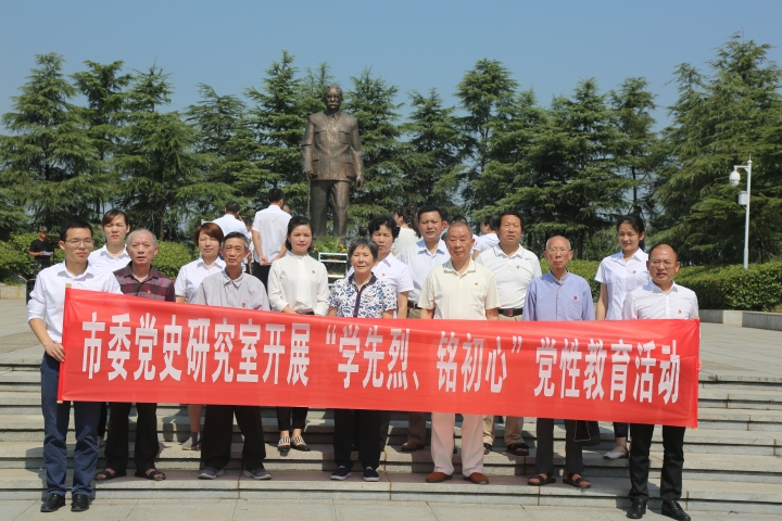 GL8A3243.JPG